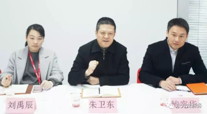 舉行湖北石首市政府委托招商引資啟動會,將成立專項小組對接平臺優質項目,爭當全國成功合作的示范縣(市) 舉行湖北石首市政府委托招商引資啟動會,將成立專項小組對接平臺優質項目,爭當全國成功合作的示范縣(市)