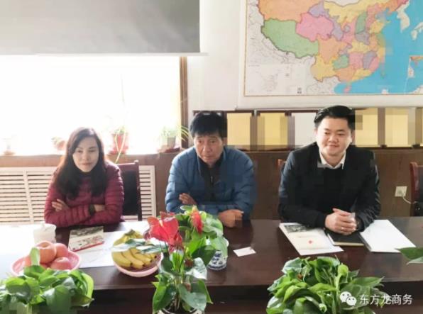陪同政府園區(qū)對(duì)接考察食品餡料加工投資選址項(xiàng)目方,交流項(xiàng)目合作意向 陪同政府園區(qū)對(duì)接考察食品餡料加工投資選址項(xiàng)目方,交流項(xiàng)目合作意向