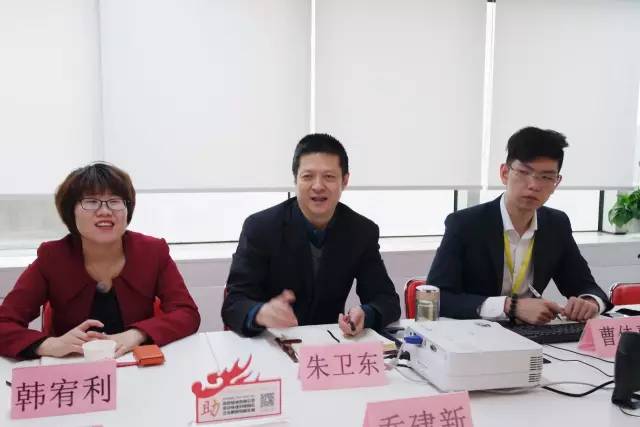 國家級蘭州經濟技術開發區管委會副主任喬建新帶隊考察上海東方龍國際商務平臺 國家級蘭州經濟技術開發區管委會副主任喬建新帶隊考察上海東方龍國際商務平臺