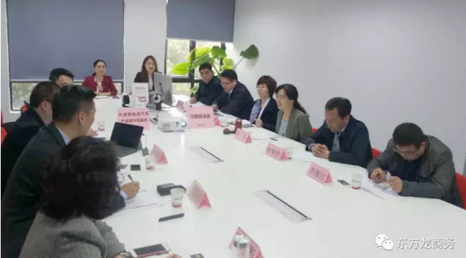 東方龍商務(wù)舉行鋁氫能源汽車外資投資選址項(xiàng)目對(duì)接會(huì),項(xiàng)目技術(shù)指標(biāo)全面優(yōu)于現(xiàn)有新能源技術(shù),達(dá)成初步合作意向 東方龍商務(wù)舉行鋁氫能源汽車外資投資選址項(xiàng)目對(duì)接會(huì),項(xiàng)目技術(shù)指標(biāo)全面優(yōu)于現(xiàn)有新能源技術(shù),達(dá)成初步合作意向