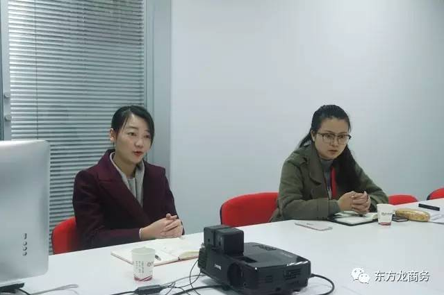 陜西咸陽乾縣縣委常委、統戰部長師虎來訪東方龍商務平臺考察交流 陜西咸陽乾縣縣委常委、統戰部長師虎來訪東方龍商務平臺考察交流