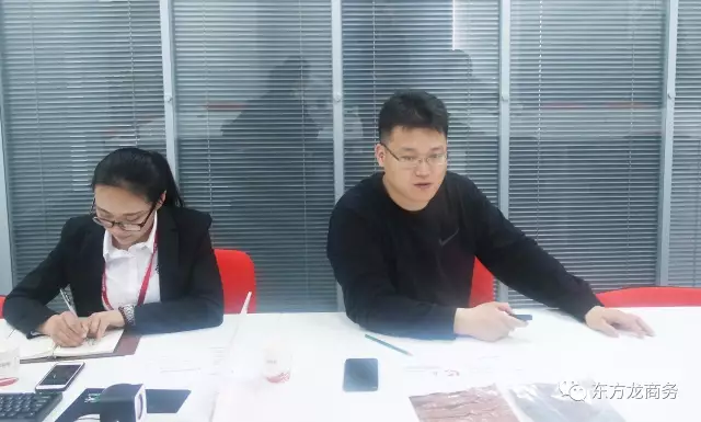 東方龍商務舉行汽車部件超精密加工投資選址項目政府對接會,項目質量高、落地時間緊 東方龍商務舉行汽車部件超精密加工投資選址項目政府對接會,項目質量高、落地時間緊