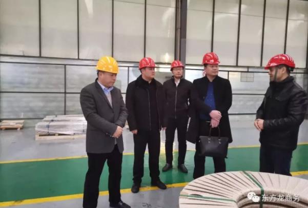 陪同政府園區對接考察汽車裝飾材料生產投資選址項目方,全面加快項目選址落地 陪同政府園區對接考察汽車裝飾材料生產投資選址項目方,全面加快項目選址落地