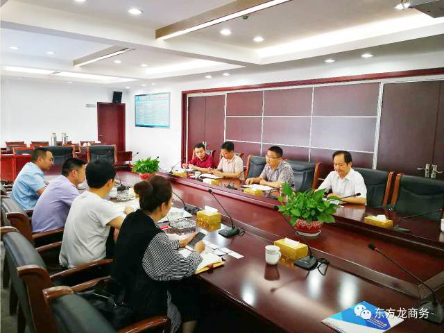 陪同汽車零部件生產(chǎn)整體轉(zhuǎn)移投資選址項(xiàng)目方與中國500強(qiáng)企業(yè)家實(shí)地考察浙江長興縣 陪同汽車零部件生產(chǎn)整體轉(zhuǎn)移投資選址項(xiàng)目方與中國500強(qiáng)企業(yè)家實(shí)地考察浙江長興縣