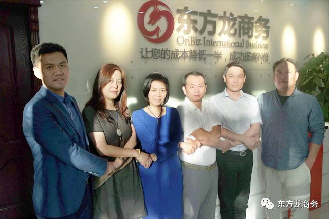 東方龍商務與外資上市集團簽訂戰(zhàn)略合作協(xié)議,組成航空產(chǎn)業(yè)PPP項目聯(lián)合體 東方龍商務與外資上市集團簽訂戰(zhàn)略合作協(xié)議,組成航空產(chǎn)業(yè)PPP項目聯(lián)合體