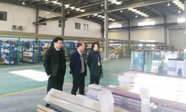 陪同江西吉安政府園區前往節能材料智能化生產投資選址項目對接考察,實現政企資源優勢精準匹配 陪同江西吉安政府園區前往節能材料智能化生產投資選址項目對接考察,實現政企資源優勢精準匹配