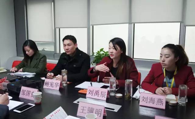 湖南湘陰縣委常委鄒國良率隊再次來訪上海東方龍國際商務平臺考察交流 湖南湘陰縣委常委鄒國良率隊再次來訪上海東方龍國際商務平臺考察交流