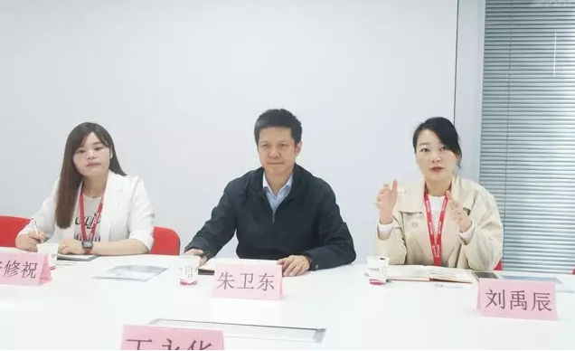 河南省周口市淮陽縣副縣長丁永華考察東方龍商務委托招商引資平臺 河南省周口市淮陽縣副縣長丁永華考察東方龍商務委托招商引資平臺