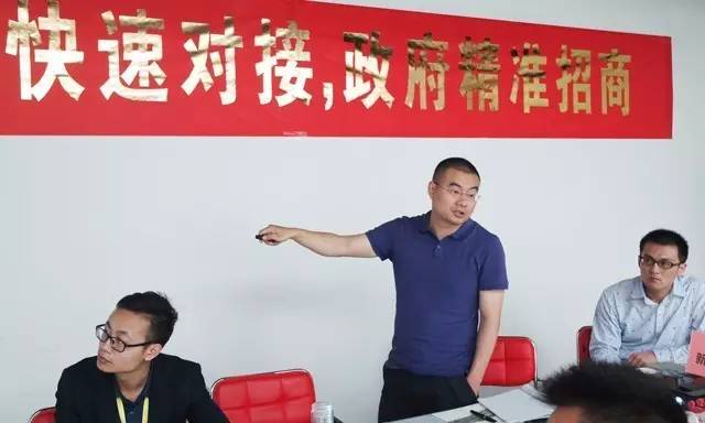 東方龍商務(wù)舉行納米新材料投資選址項(xiàng)目的政府對(duì)接會(huì) 東方龍商務(wù)舉行納米新材料投資選址項(xiàng)目的政府對(duì)接會(huì)