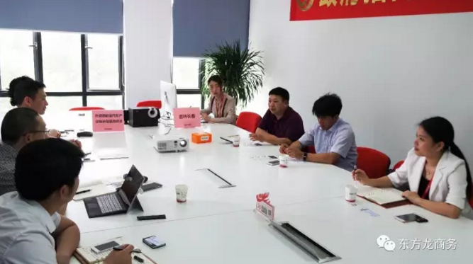 舉行鋁氫能源汽車(chē)外資投資選址項(xiàng)目的第二場(chǎng)對(duì)接會(huì),達(dá)成初步合作意向 舉行鋁氫能源汽車(chē)外資投資選址項(xiàng)目的第二場(chǎng)對(duì)接會(huì),達(dá)成初步合作意向