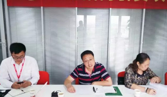舉行無機(jī)涂料全國布點投資選址項目的政府對接會,政府認(rèn)可項目質(zhì)量,希望推動考察進(jìn)程 舉行無機(jī)涂料全國布點投資選址項目的政府對接會,政府認(rèn)可項目質(zhì)量,希望推動考察進(jìn)程