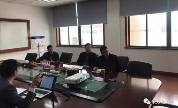 陪同政府園區(qū)赴顯示器件新材料投資選址項(xiàng)目方對接考察,雙方通過了解推進(jìn)項(xiàng)目合作 陪同政府園區(qū)赴顯示器件新材料投資選址項(xiàng)目方對接考察,雙方通過了解推進(jìn)項(xiàng)目合作