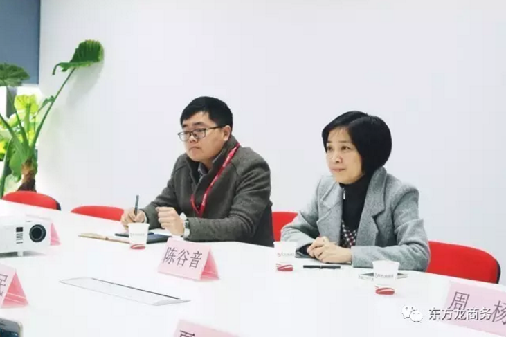 長春朝陽區與東方龍商務簽訂委托招商引資合作協議 長春朝陽區與東方龍商務簽訂委托招商引資合作協議