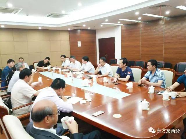 通用航空投資選址項目對接、考察、落戶安徽天長僅一個月,開創東方龍商務平臺項目落地的速度之最 通用航空投資選址項目對接、考察、落戶安徽天長僅一個月,開創東方龍商務平臺項目落地的速度之最