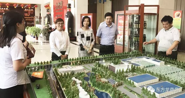東方龍商務與湖北省宜都市簽訂委托招商引資戰(zhàn)略合作協(xié)議 東方龍商務與湖北省宜都市簽訂委托招商引資戰(zhàn)略合作協(xié)議