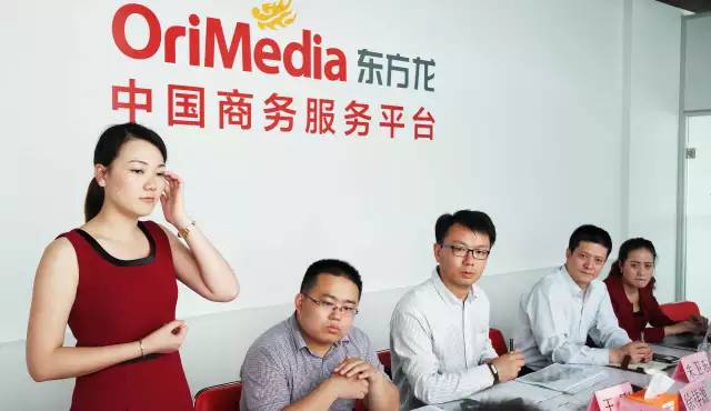 東方龍商務順利舉行韓國GDM Glass投資選址項目對接會 東方龍商務順利舉行韓國GDM Glass投資選址項目對接會