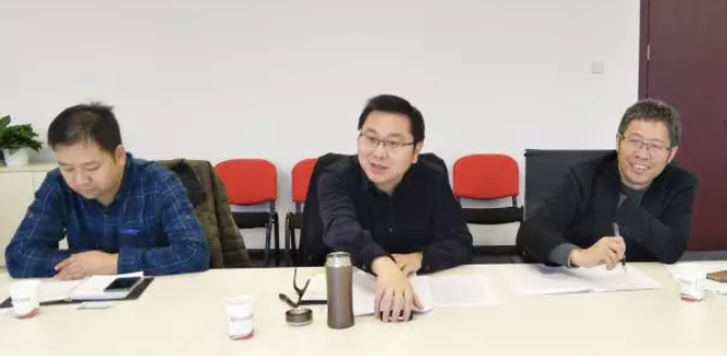 北京分公司舉辦保健品深加工投資選址項目對接會,對接效果獲得政企雙方肯定 北京分公司舉辦保健品深加工投資選址項目對接會,對接效果獲得政企雙方肯定