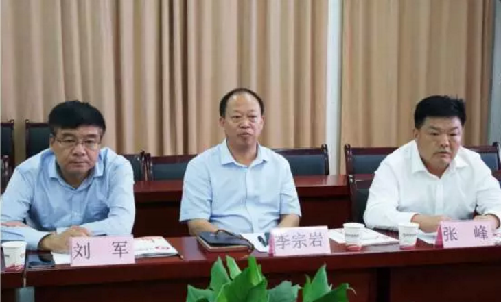 河南永城市人大主任李宗巖一行專程考察調研東方龍商務,深度了解委托招商引資模式,雙方將務實推進合作 河南永城市人大主任李宗巖一行專程考察調研東方龍商務,深度了解委托招商引資模式,雙方將務實推進合作