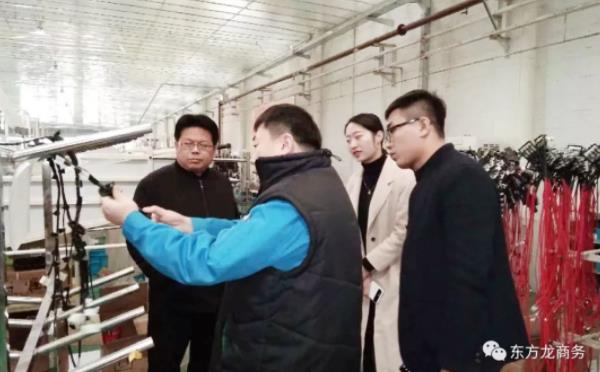 北京分公司陪同政府園區赴中外合資汽車線束投資選址項目方對接考察,達成進一步合作意向 北京分公司陪同政府園區赴中外合資汽車線束投資選址項目方對接考察,達成進一步合作意向