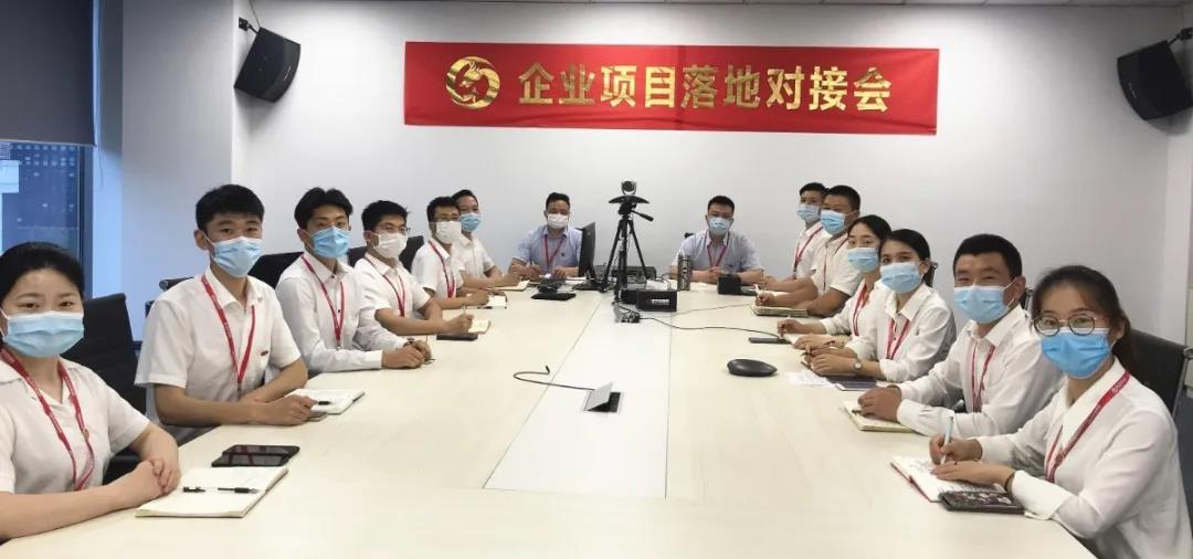 東方龍商務集團舉行年中工作會議及干部述職報告,正式啟動“夏季攻堅”服務競賽! 東方龍商務集團舉行年中工作會議及干部述職報告,正式啟動“夏季攻堅”服務競賽!