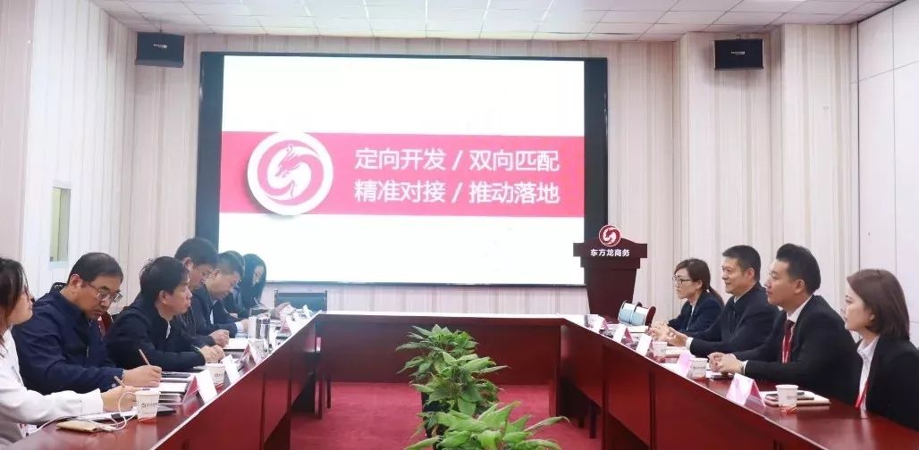 東方龍商務集團成立5周年系列報道之四 服務篇《升級服務質量永遠在路上》 東方龍商務集團成立5周年系列報道之四 服務篇《升級服務質量永遠在路上》