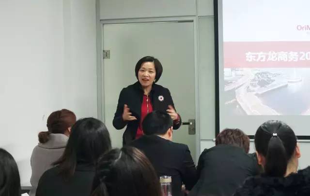 重視開發、拓展與跟進高精尖投資選址項目,東方龍商務舉行二月份工作總結表彰會 重視開發、拓展與跟進高精尖投資選址項目,東方龍商務舉行二月份工作總結表彰會