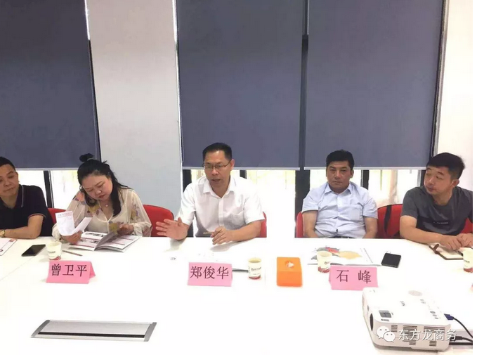 助力湖北省崇陽縣委托招商引資,加快產(chǎn)業(yè)結(jié)構(gòu)調(diào)整優(yōu)化,提升新舊動能轉(zhuǎn)換成效,推動縣域經(jīng)濟(jì)轉(zhuǎn)型升級 助力湖北省崇陽縣委托招商引資,加快產(chǎn)業(yè)結(jié)構(gòu)調(diào)整優(yōu)化,提升新舊動能轉(zhuǎn)換成效,推動縣域經(jīng)濟(jì)轉(zhuǎn)型升級