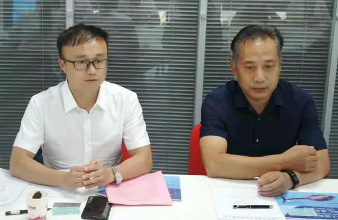 舉行環(huán)保新材料包裝投資選址項目的政府對接會,與多家政府約定后續(xù)考察 舉行環(huán)保新材料包裝投資選址項目的政府對接會,與多家政府約定后續(xù)考察