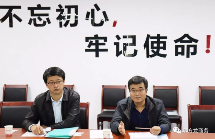 深圳分公司舉行智能終端投資選址項目的政府對接會,項目技術(shù)優(yōu)勢獲得政府認(rèn)可 深圳分公司舉行智能終端投資選址項目的政府對接會,項目技術(shù)優(yōu)勢獲得政府認(rèn)可