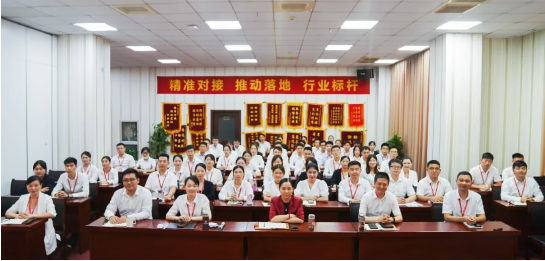 舉行七月上旬投資選址項目評估會，27個高質量項目經評估考察后，可對接政府園區