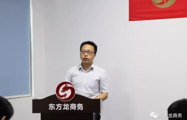深圳分公司舉行2017年專場招聘會,加快委托招商引資服務模式轉型升級 深圳分公司舉行2017年專場招聘會,加快委托招商引資服務模式轉型升級