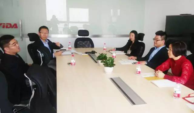 上海東方龍商務公司陪同互聯(lián)網(wǎng)+投資選址項目方考察長沙億達意向合作地塊 上海東方龍商務公司陪同互聯(lián)網(wǎng)+投資選址項目方考察長沙億達意向合作地塊