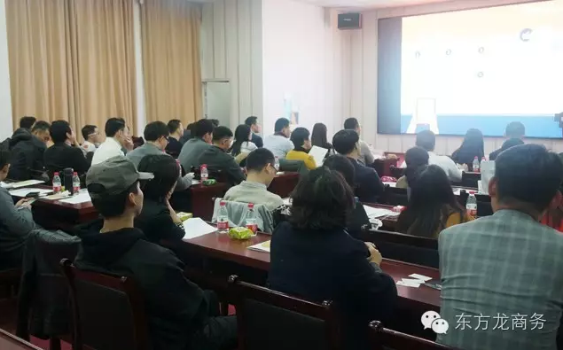 東方龍商務協(xié)辦Glory J科創(chuàng)投融資對接會圓滿落幕 東方龍商務協(xié)辦Glory J科創(chuàng)投融資對接會圓滿落幕