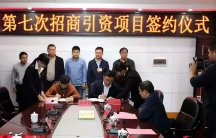 東方龍商務集團成立5周年系列報道之四 服務篇《升級服務質量永遠在路上》 東方龍商務集團成立5周年系列報道之四 服務篇《升級服務質量永遠在路上》