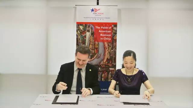 東方龍商務與美國商會正式簽訂戰略合作協議,深度展開全方位合作 東方龍商務與美國商會正式簽訂戰略合作協議,深度展開全方位合作