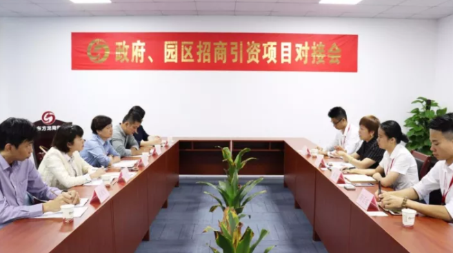 廣西柳州市柳南區(qū)政府領(lǐng)導來訪東方龍商務(wù)深圳分公司,洽談委托招商引資合作 廣西柳州市柳南區(qū)政府領(lǐng)導來訪東方龍商務(wù)深圳分公司,洽談委托招商引資合作