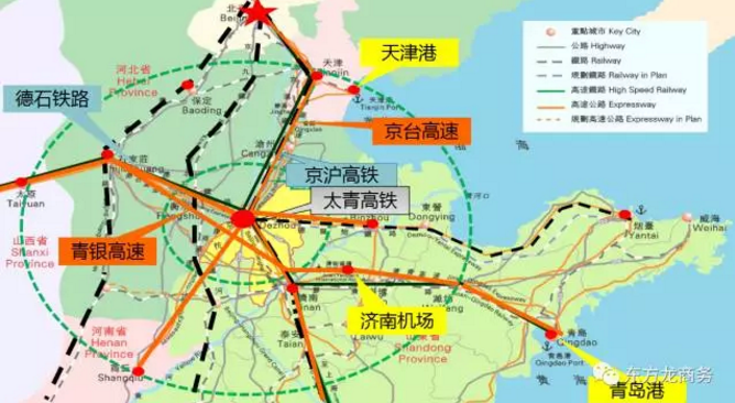 集團與山東德州國家經開區達成委托招商引資合作,助力打造協同發展示范區 集團與山東德州國家經開區達成委托招商引資合作,助力打造協同發展示范區