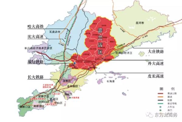 助力大連普蘭店區委托招商引資,加速構建支撐多元、布局合理、鏈條高端的現代產業體系 助力大連普蘭店區委托招商引資,加速構建支撐多元、布局合理、鏈條高端的現代產業體系