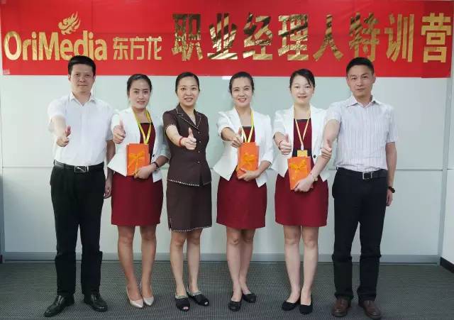八月培訓,互動迸發智慧,分享共創新高 八月培訓,互動迸發智慧,分享共創新高