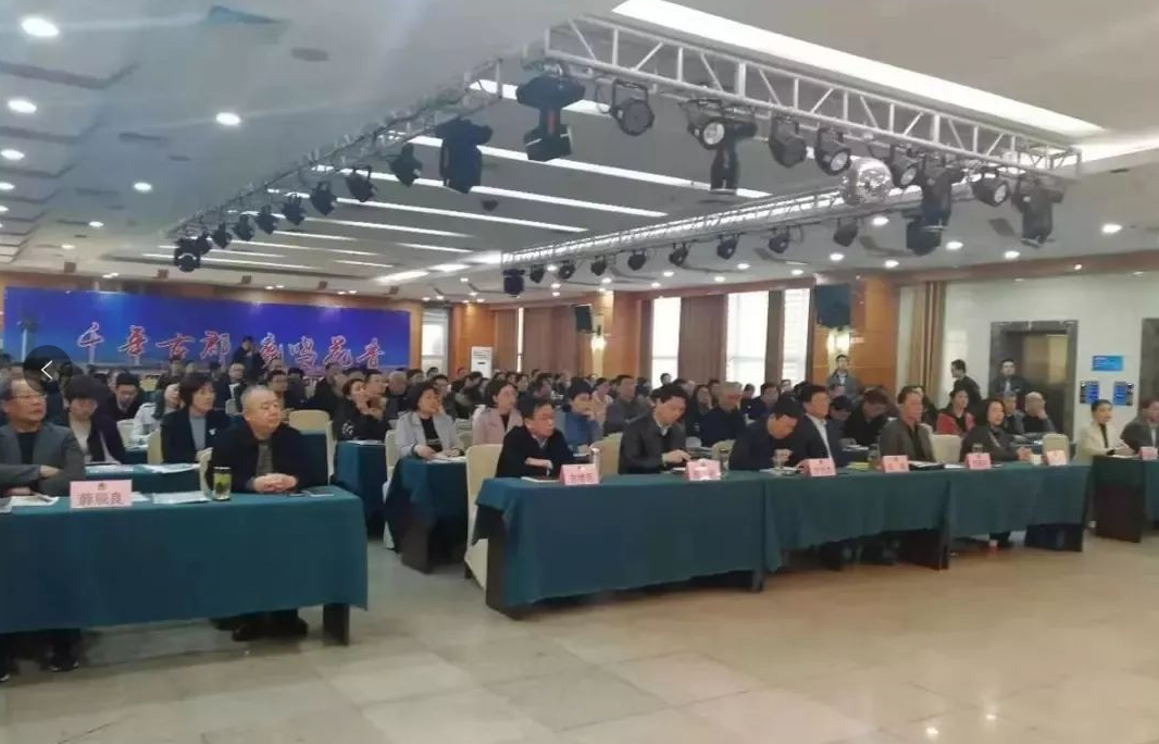 【政府培訓】東方龍商務受邀在河北巨鹿縣開展招商引資專題培訓 【政府培訓】東方龍商務受邀在河北巨鹿縣開展招商引資專題培訓