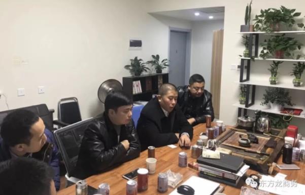陪同政府園區(qū)對接考察食品飲料加工投資選址項(xiàng)目,將進(jìn)一步推進(jìn)項(xiàng)目落地 陪同政府園區(qū)對接考察食品飲料加工投資選址項(xiàng)目,將進(jìn)一步推進(jìn)項(xiàng)目落地