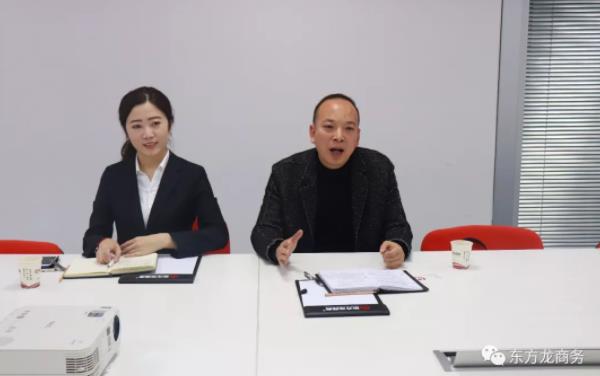 上海總部舉行熱氣球生產運營基地投資選址項目政府對接會,項目創新技術及市場前景獲得政府認可 上海總部舉行熱氣球生產運營基地投資選址項目政府對接會,項目創新技術及市場前景獲得政府認可