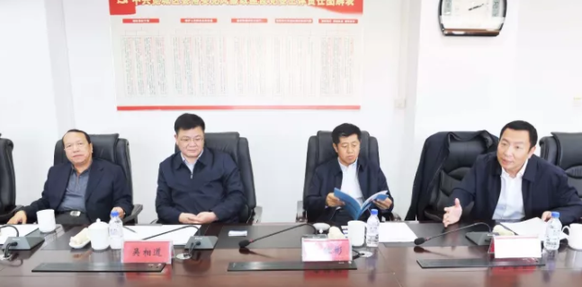 陪同智能制造研發和生產基地全國布點投資選址項目方考察吉林長春寬城區,達成進一步合作意向 陪同智能制造研發和生產基地全國布點投資選址項目方考察吉林長春寬城區,達成進一步合作意向