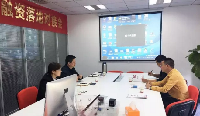 東方龍商務(wù)平臺與貴州省貞豐縣政府簽訂委托招商引資合作協(xié)議 東方龍商務(wù)平臺與貴州省貞豐縣政府簽訂委托招商引資合作協(xié)議