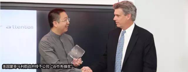 東方龍商務與英普樂孚合力推動尖端生物技術投資選址項目落戶全國三甲醫院 東方龍商務與英普樂孚合力推動尖端生物技術投資選址項目落戶全國三甲醫院