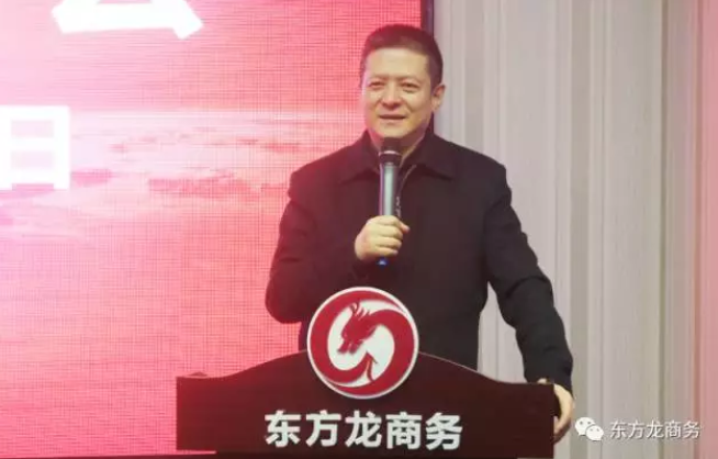 舉行投資選址項目評估會,央企項目、高科技項目、全投資項目過半,部分項目計劃于年前落地 舉行投資選址項目評估會,央企項目、高科技項目、全投資項目過半,部分項目計劃于年前落地