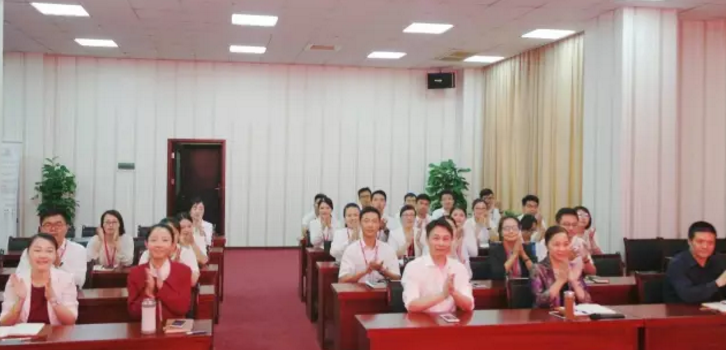舉行投資選址項目評估會,項目數(shù)量、質(zhì)量持續(xù)增長,將于近期批量對接 舉行投資選址項目評估會,項目數(shù)量、質(zhì)量持續(xù)增長,將于近期批量對接