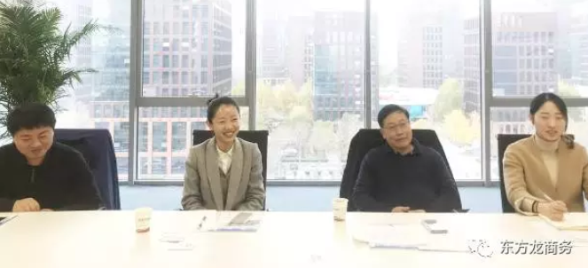 北京分公司舉辦保健品深加工投資選址項目對接會,對接效果獲得政企雙方肯定 北京分公司舉辦保健品深加工投資選址項目對接會,對接效果獲得政企雙方肯定