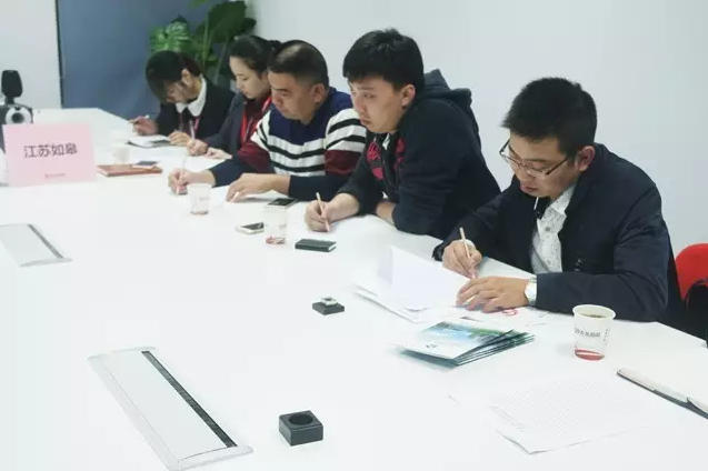 東方龍商務舉行德國浮體智聯技術投資選址項目的政府對接會 東方龍商務舉行德國浮體智聯技術投資選址項目的政府對接會