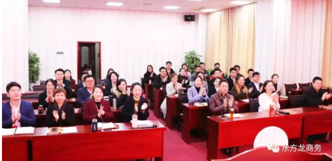 【月度總結(jié)】東方龍商務(wù)舉行十一月份工作總結(jié),加強(qiáng)上海、北京、深圳三地聯(lián)動(dòng),整合項(xiàng)目資源,確保本月30個(gè)優(yōu)質(zhì)項(xiàng)目的對(duì)接、考察、落地 【月度總結(jié)】東方龍商務(wù)舉行十一月份工作總結(jié),加強(qiáng)上海、北京、深圳三地聯(lián)動(dòng),整合項(xiàng)目資源,確保本月30個(gè)優(yōu)質(zhì)項(xiàng)目的對(duì)接、考察、落地